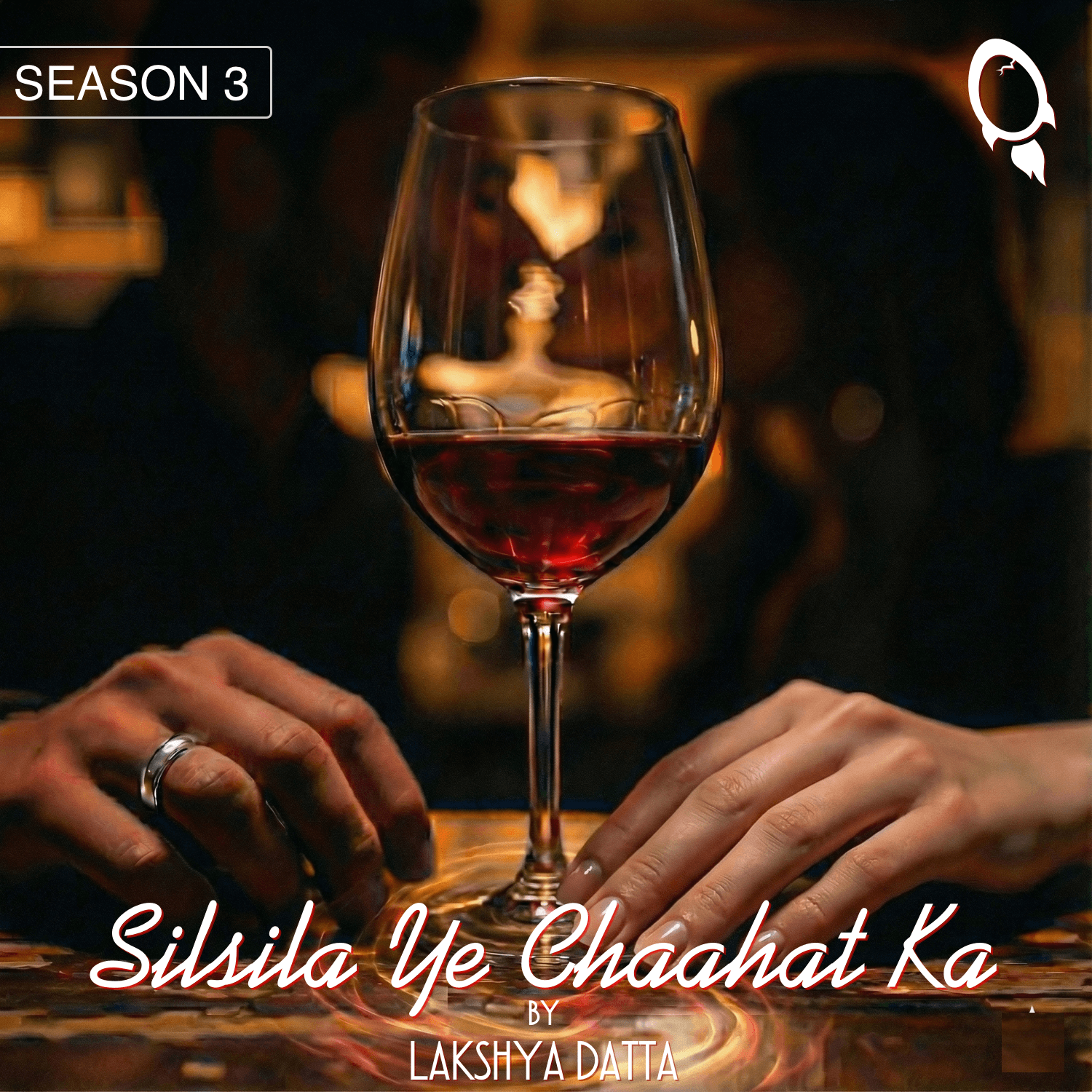 Silsila Ye Chaahat Ka Cover Art