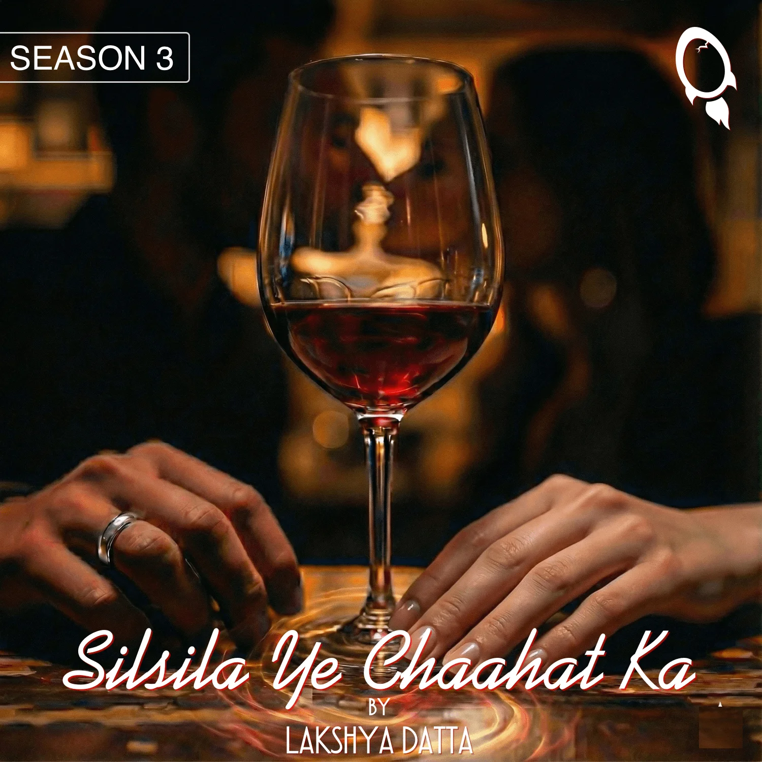 Silsila Ye Chaahat Ka Cover Art